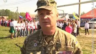 Канал 