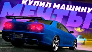 Тюнингую Nissan R34! Скайлайн в Деле! | NFS Underground 2 #14