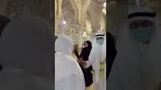 تقبل الله منا و منكم