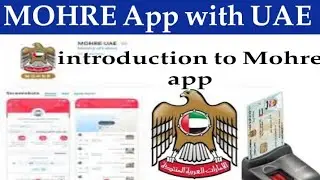 How to Use Mohre App on Mobile|Ministry of Labour app UAE|accounts and technical info|