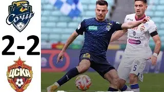 ЦСКА без Файзуллаева чуть не проиграл Сочи! Сочи - ЦСКА - обзор матча - все голы