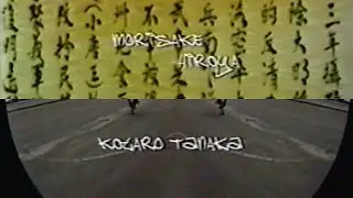 inTRIKat - Infinite Pieces 5of22 - Hiroya Morisake & Kotatro Tanaka