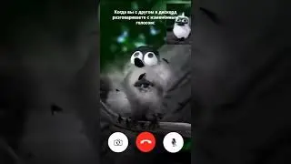 Шутка мем прикол смешно