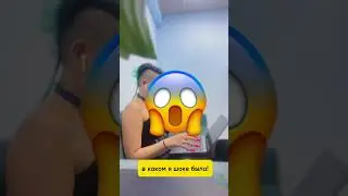 Провал на вебинаре и спасение