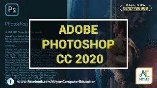 Adobe Photoshop CC 2020