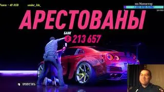 Не ушел от погони