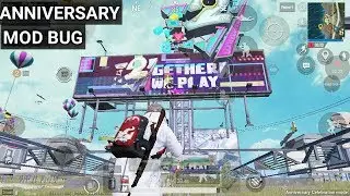 PUBG MOBILE NEW AMUSEMENT PARK GLITCH, Anniversary season 12 bug