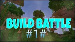 Покемоны в minecraft/ Build Battle #1#