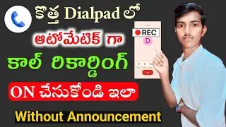 How To Enable Auto Call Recording In Google Dialer||Google Dialer Auto Call Recording Settings