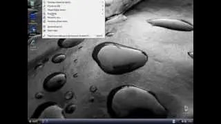 windows xp sp3 2008