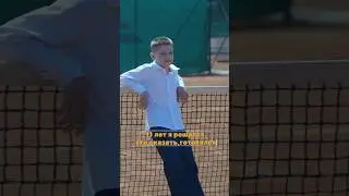 11 лет я не мог решиться, это мой последний шанс ВЫПУСКНОЙ 😂