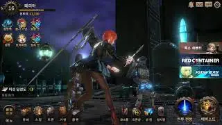 [게임]폭스(F.O.X) 성인 RPG  정식 오픈 로비에서 캐릭터를 누르면?