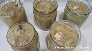 Мясо в мультиварке как домашняя тушенка