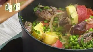 Tefal & Kuh Poh: Tetkino varivo