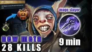 this item is broken on meepo !!!!! #dota2 #meepodota2