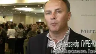 MIRRA. Марафон-2010. Часть I