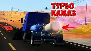 МУЛЬТИКИ ПРО МАШИНКИ ДЛЯ МАЛЬЧИКОВ смотреть новые серии 2020 BeamNG drive аварии машины мультик  13+