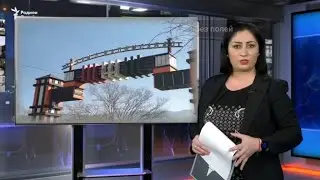 Дар 