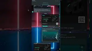 🟢ETH новый лонг 🔥 