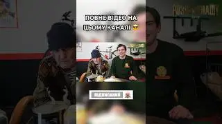 FULL VIDEO ON THIS CHANNEL 😎
