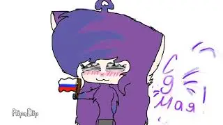Для коллабаNastya артик