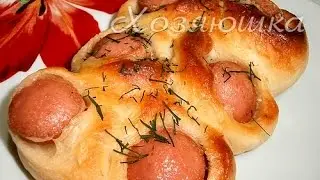 Булочки с сосисками.avi
