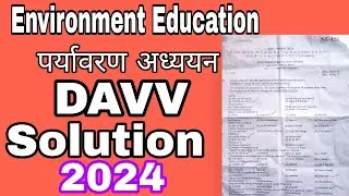 E.V.S foundation paper Solution  davv 2024 -2025  Environmental पर्यावरण अध्ययन