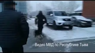 Взятка