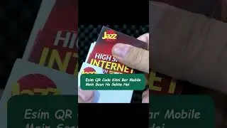 How Many Times Can We Scan Esim QR Code?  