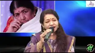 Aa Aa Bhi Jaa I Adyasha Das I