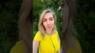 Изменения начинаются с принятия правды