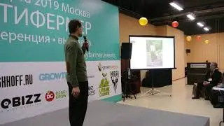 Дмитрий Госсе Технологии выращивания декоративного огорода на различных субстратах в условиях подвес
