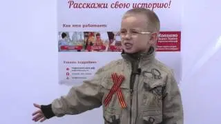 Ижорский завод-это наше будущее!