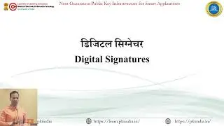 Awareness Program Talk on  Digital Trust, Digital Signature & Public Key Infrastructure in Hindi