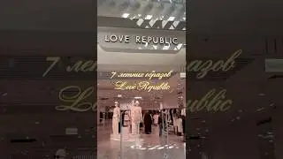 Летние образы Love Republic 