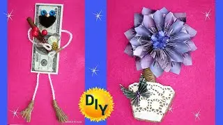 Fancy do-it-yourself money magnets. DIY / needlework. 