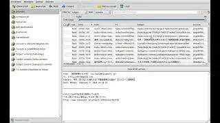 EmailViews native email viewer for the Haiku operating system