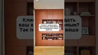 Где заказать стильную кухню? #мебель #кухниназаказ #мебельназаказ #кухня