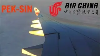 Air China Airbus A330-343E | Beijing Capital to Singapore *Full Flight*
