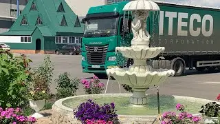 На Дагестан