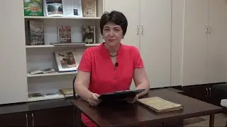 Удивительная находка
