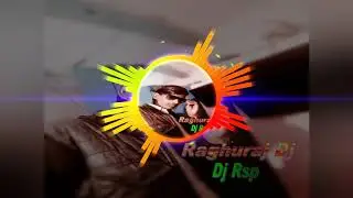 Setting kara ke ja 2@20 (RSP) Disk Jockey DJ Raghura.mp3