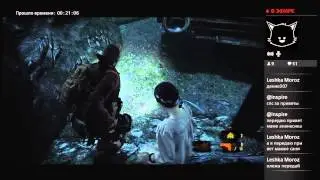Resident evil