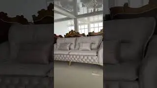 Эмилия тройка
