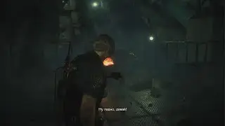 RESIDENT EVIL 2 финальная битва с тираном