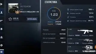 0.11.0  скоро в  Standoff2 Получил медаль в Standoff2