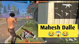 Mahesh Dalle 😂🤣 | Funny Video | Free Fire