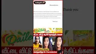 சண்டைக்கு Azeem காரணமா?காதலிச்சு ஓடி வந்துட்டான்னா?BiggBoss Dhanalakshmi Clarification Video 