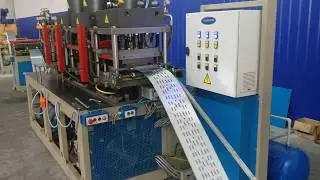 Производство кабельного лотка на "СКАТ"
