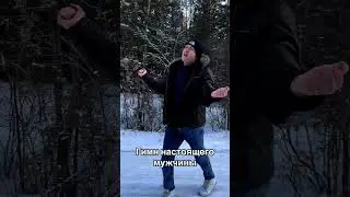 20 декабря 2023 г.